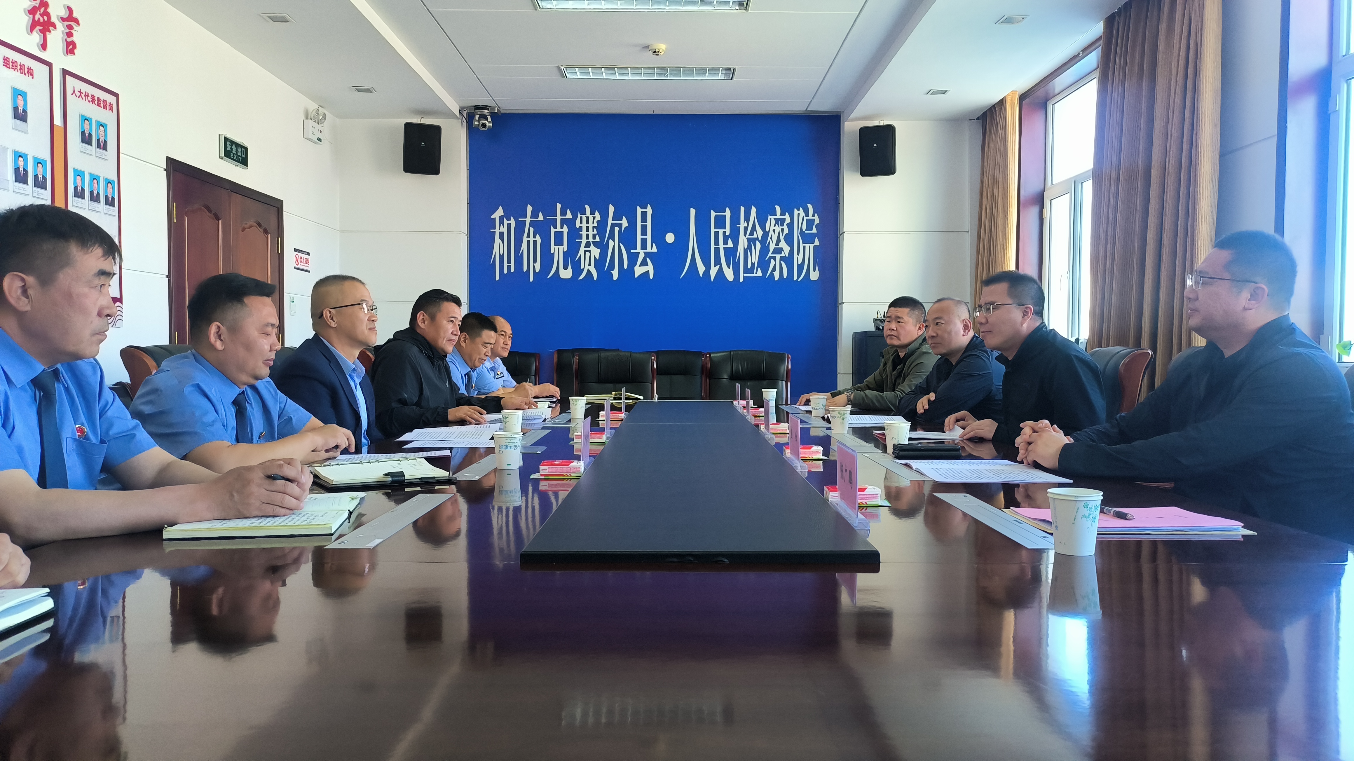 跨越山海 山海“相连”——苏中辉带队前往新疆和布克赛尔蒙古自治县人民检察院考察交流