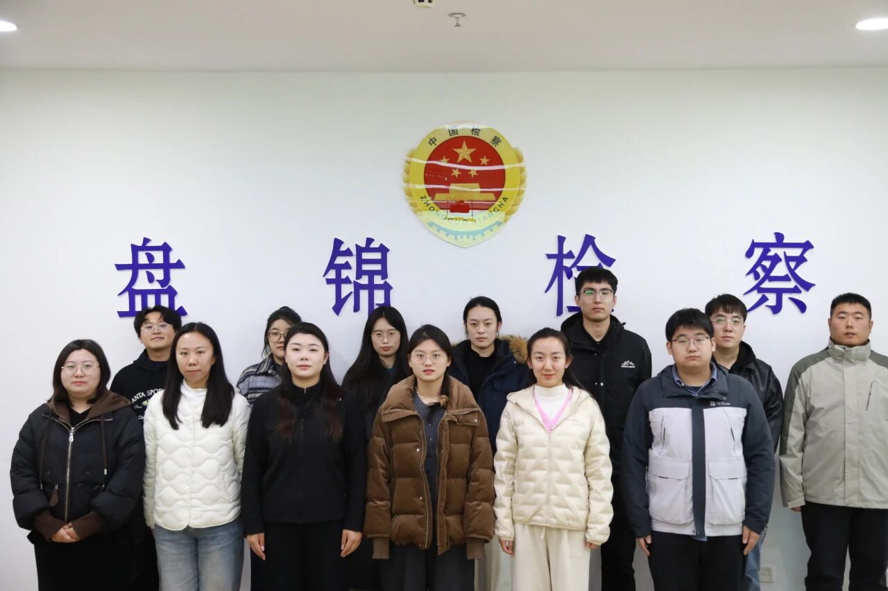 揭秘！检察新人“充电”不一般