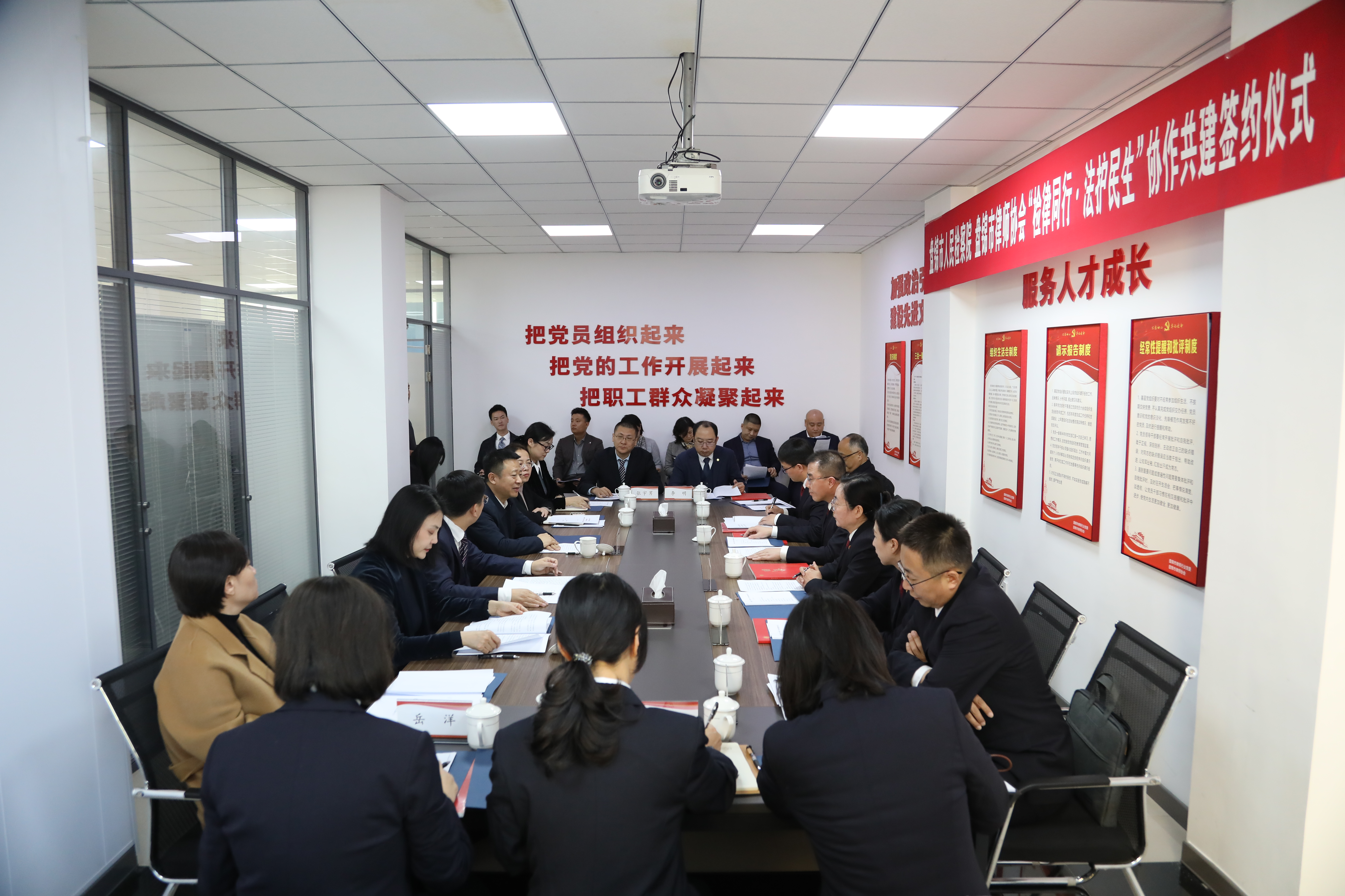 检察官与律师携手共筑法治环境——盘锦市人民检察院 盘锦市律师协会举行“检律同行·法护民生”协作共建签约仪式