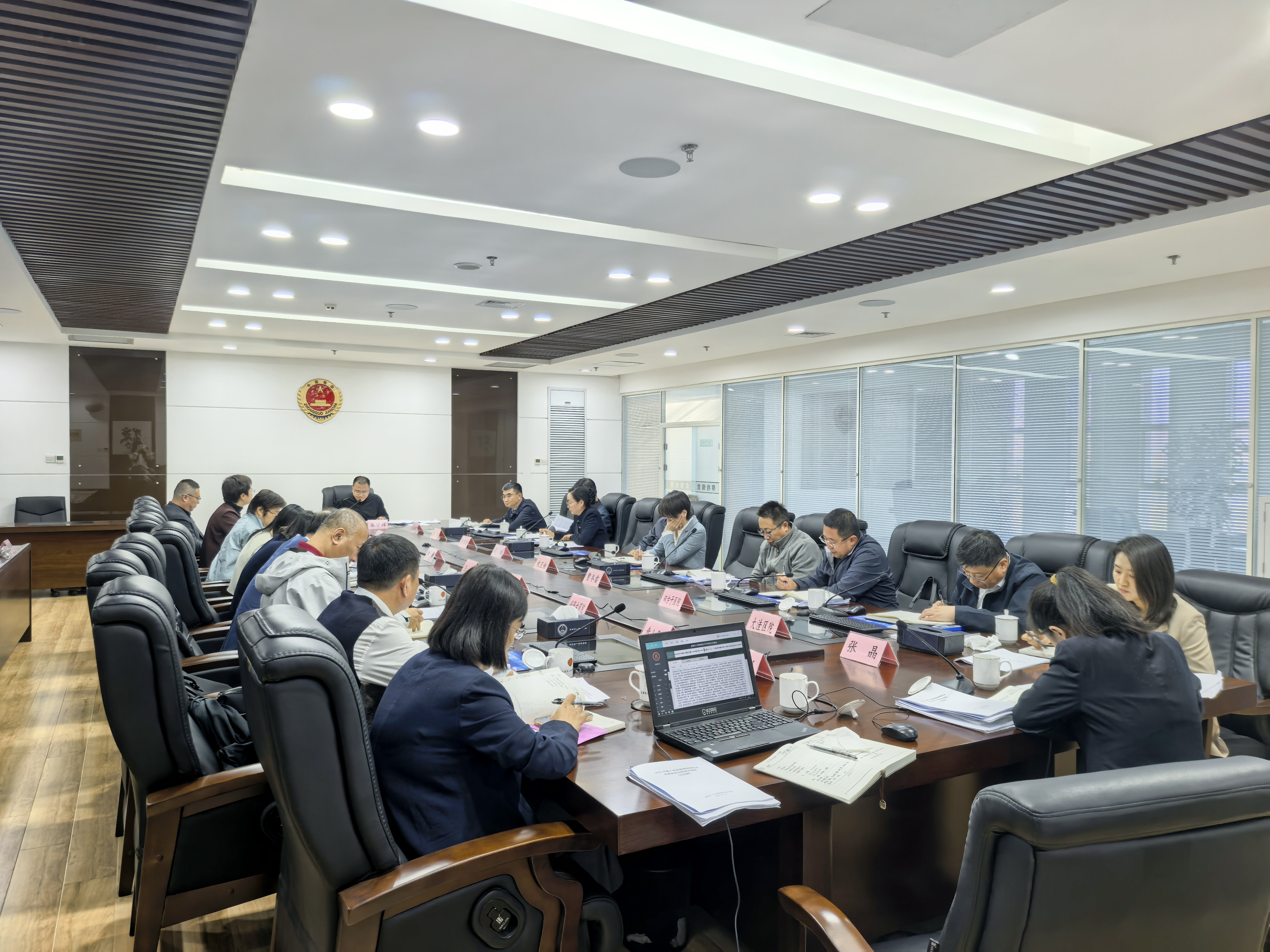 以研判查问题 以整改提质效——盘锦市检察院分析研判2025年及2026年第一季度办案质效