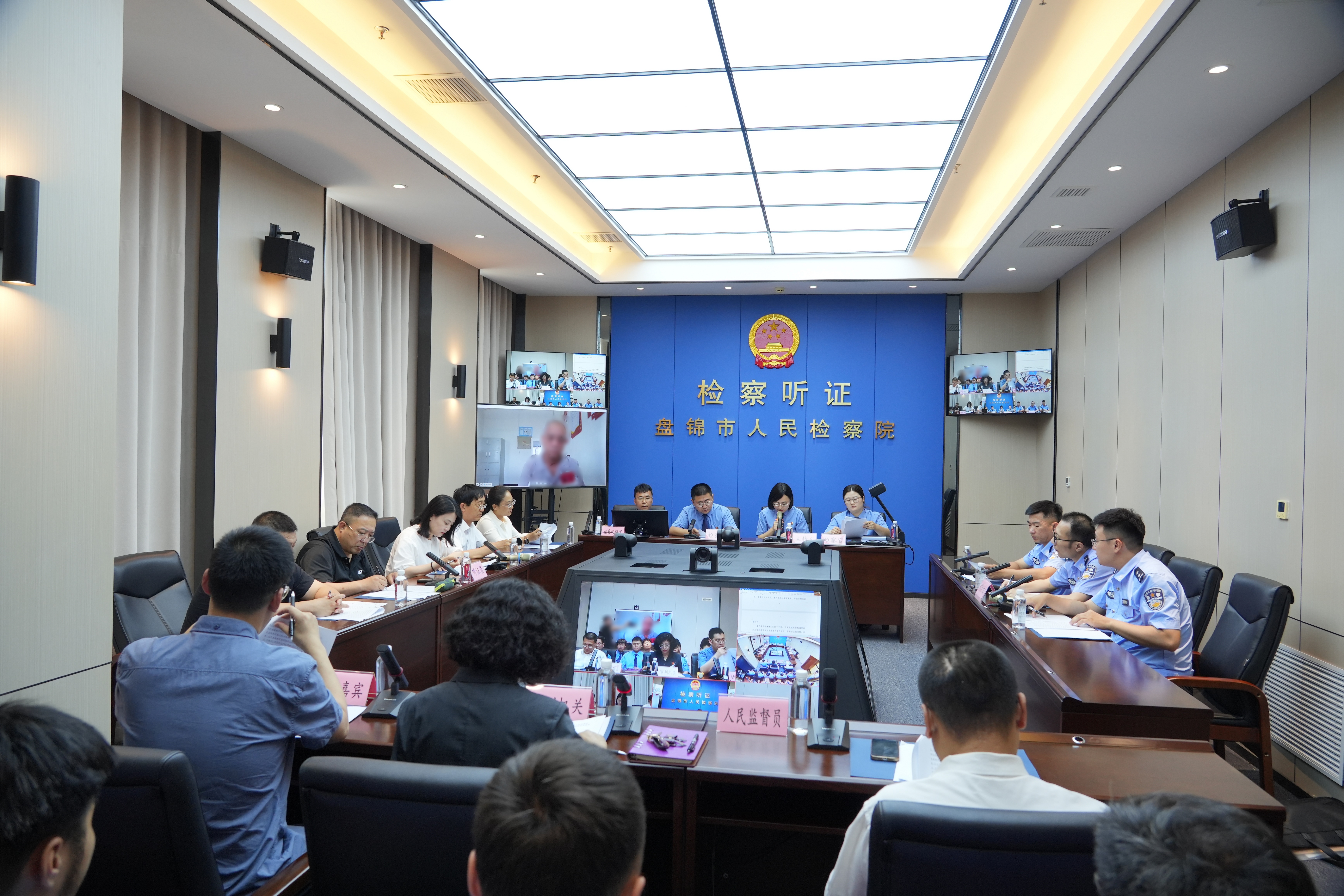 检察听证＋专业论证＋现场观摩——盘锦检察以规范化听证推动减刑案件实质化审查