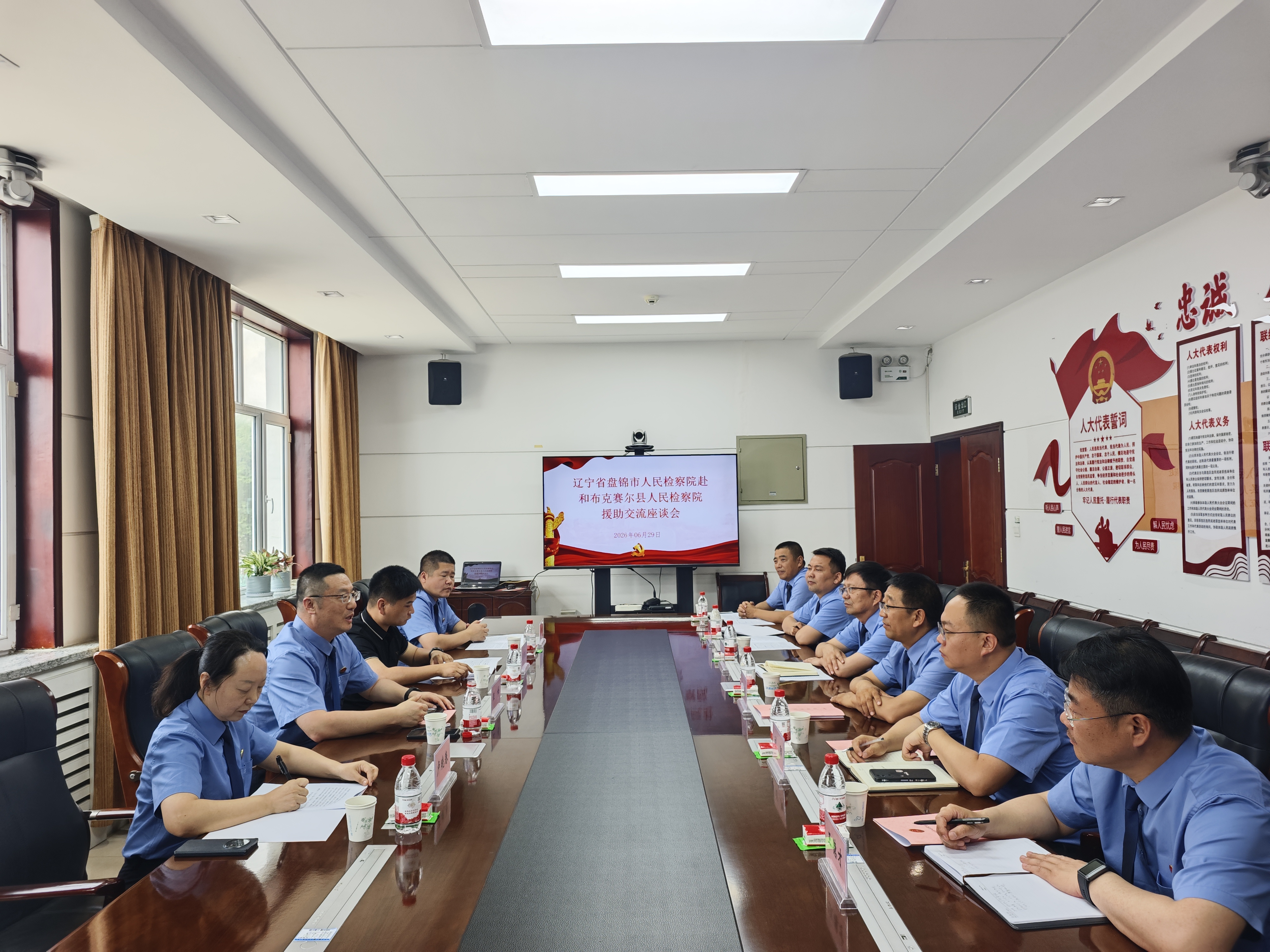 八千里山海奔赴，盘锦检察解锁长效援疆新实践